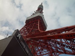 TOKYO TOWER01.jpg