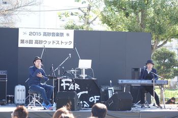 20151025高砂音楽祭05.jpg