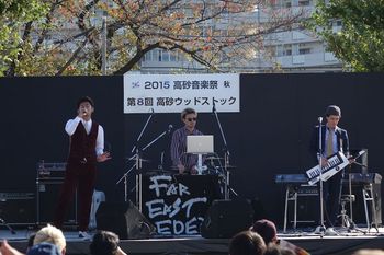 20151025高砂音楽祭07.jpg